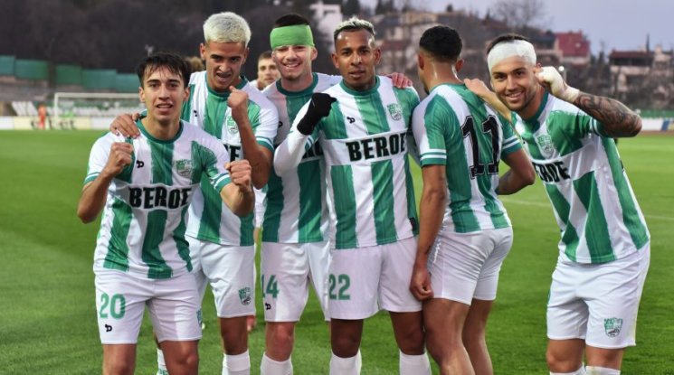 ФИФА наложи на Берое четвърта забрана за трансфери