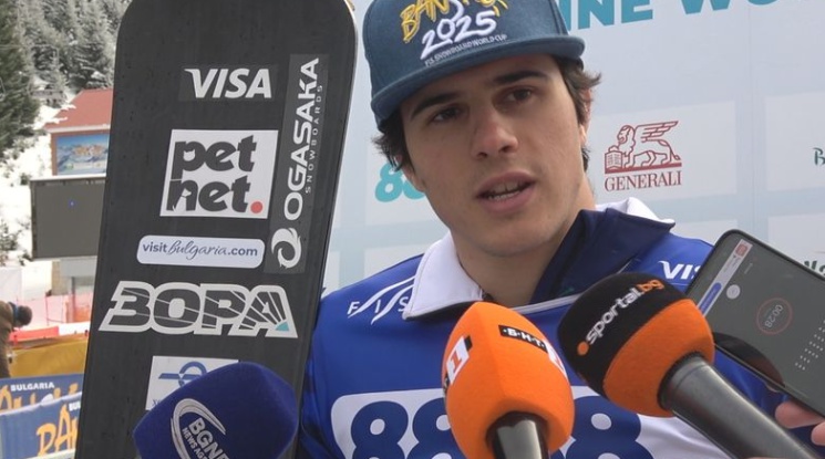 Тервел Замфиров триумфира в Банско, Радослав Янков завърши трети