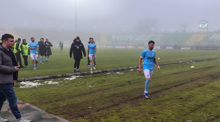 Арда на 1/4-финал за Купата след зрелищна победа срещу Ботев Враца (видео)