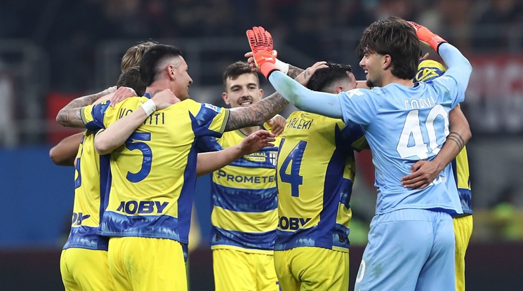 Милан - Парма (репортаж)