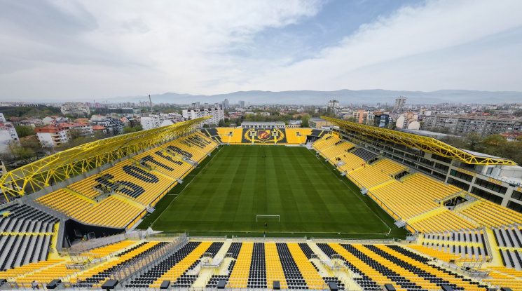 Ботев Пловдив зарадва феновете си