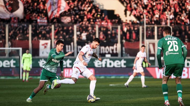 БФС наложи тежка глоба на ЦСКА за расизъм