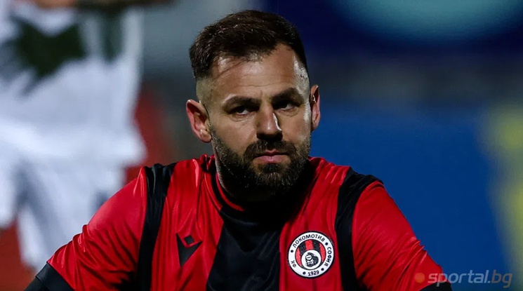 Областният управител на София прекрати обществена поръчка за ремонт на стадион "Локомотив"