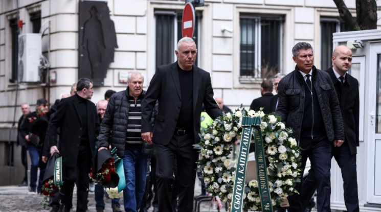 България си взе последно сбогом с легендарния Борислав Михайлов (видео)