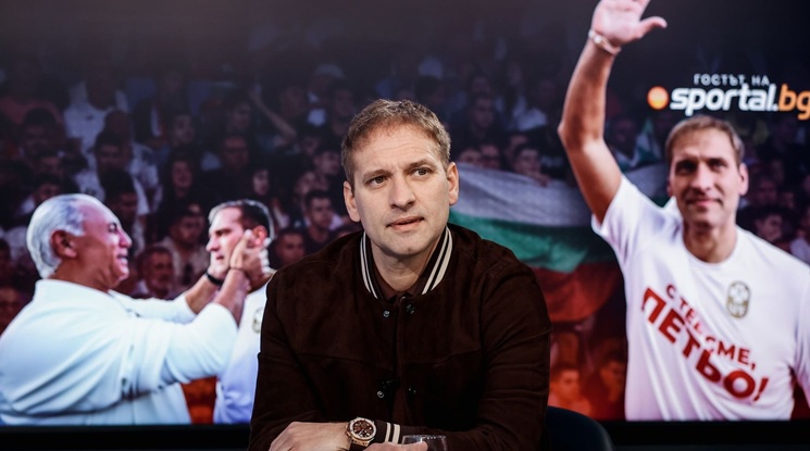 Стилиян Петров: Бербатов е малко странен, доста хора не го приемат, но той е такъв 