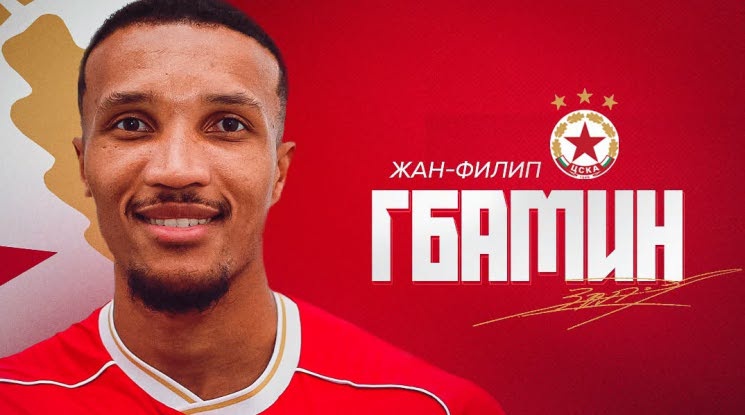 ЦСКА с трансферен удар, взе играч с много сериозна визитка