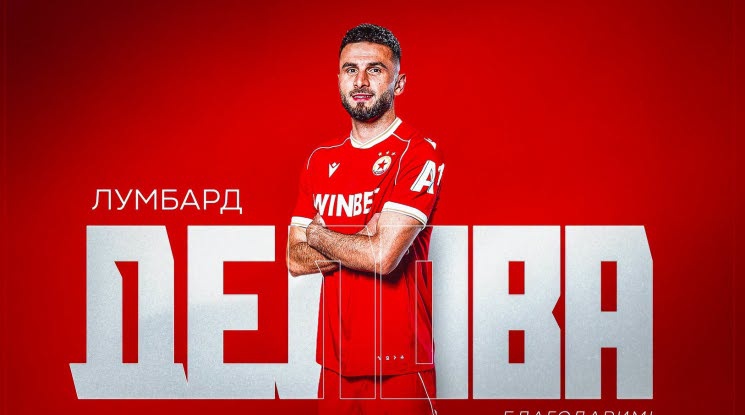 ЦСКА продаде защитник в Турция