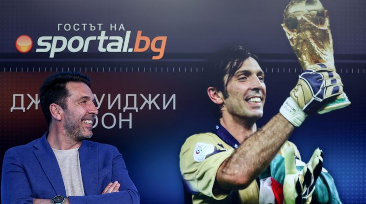 Буфон е отказал да поеме отново ръководен пост в италианския футбол