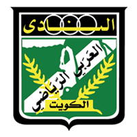 Ал Араби Кувейт