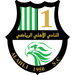 Ал Ахли Доха