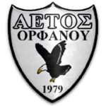 Аетос Орфани