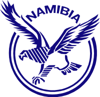 Намибия (ръгби) 