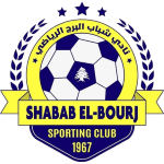 Шабаб Ел Бурдж