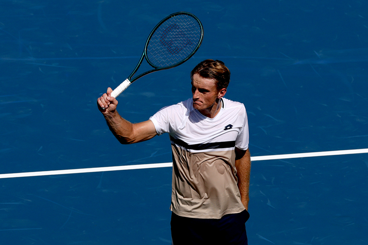 Тристан Скулкейт