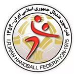 Иран (хандбал)