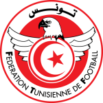 Тунис (Ж)