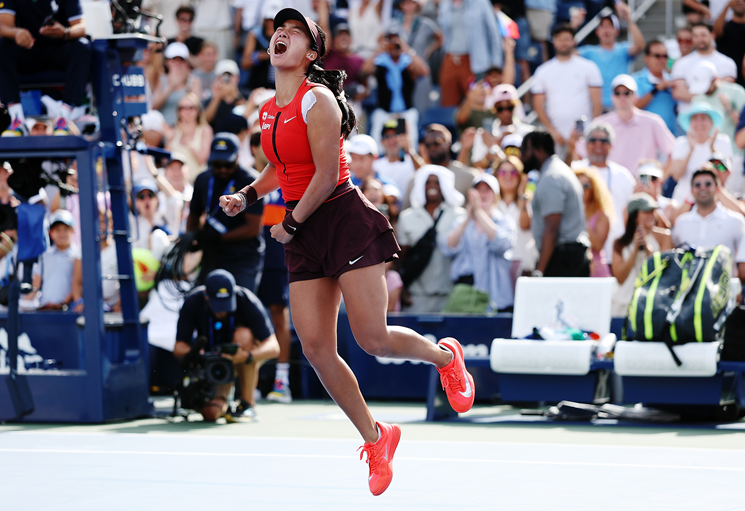 Александра Еала