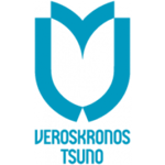 Вероскронос Цуно