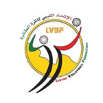 Либия (волейбол)