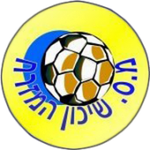 Шикун Хамизра