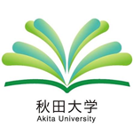 Акита Юнивърсити