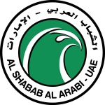 Ал Шабаб Дубай