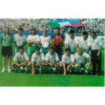 България '94