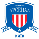 Арсенал Киев (21)