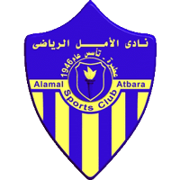 Аламал Атбара