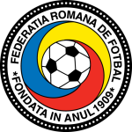 Румъния '96