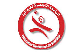 Тунис (хандбал, Ж)