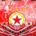 CSKA_Sofia_best