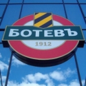 botev7595