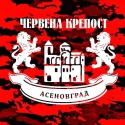 RedFortress